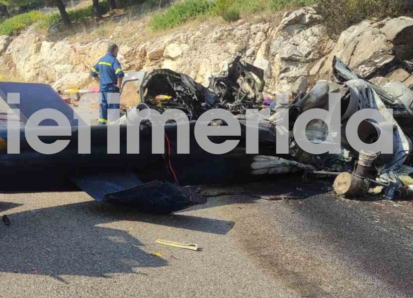 Σύγκρουση ελικοπτέρων στην Ψάθα: «Δεν υπήρχε οπτική επαφή» -Τι φέρεται να είπε ο Έλληνας χειριστής του δεύτερου Bell