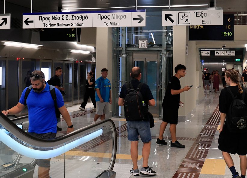 Δόθηκε στους πολίτες της Θεσσαλονίκης η επέκταση του Μετρό στην Καλαμαριά -Δείτε φωτό από τα πρώτα δρομολόγια