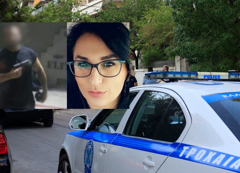 Νέα Σμύρνη: «Ο 48χρονος είχε αντικλείδι και έμπαινε στο σπίτι» -Μάθαινε ό,τι συζητούσε η 45χρονη, αποκαλύπτουν τα αδέλφια της