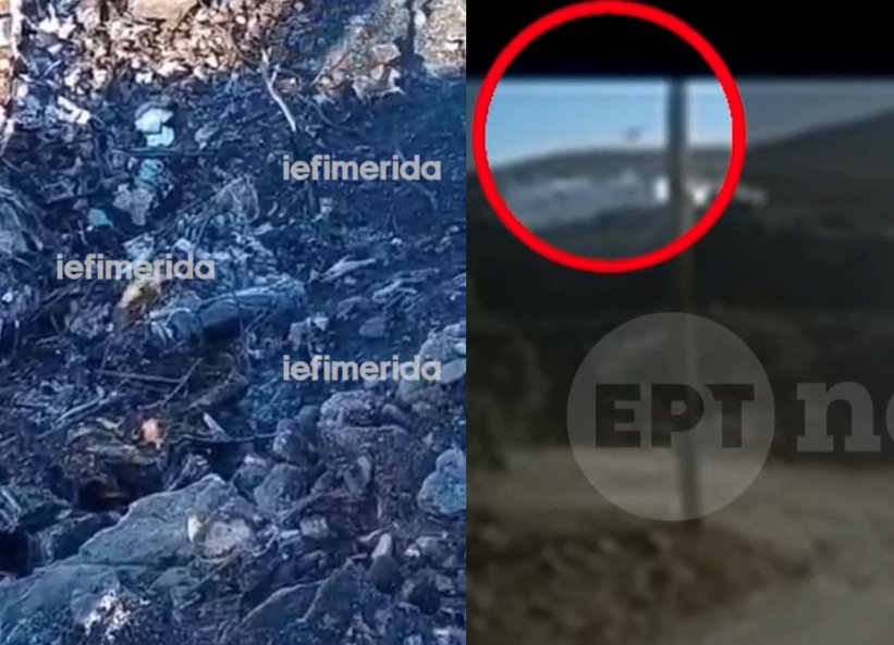 Σίφνος: Ηλικίας 31 και 30 ετών οι νιόπαντροι που έχασαν τη ζωή τους στη συντριβή του ελικοπτέρου -Στο νησί αστυνομικοί της ΔΑΟΕ
