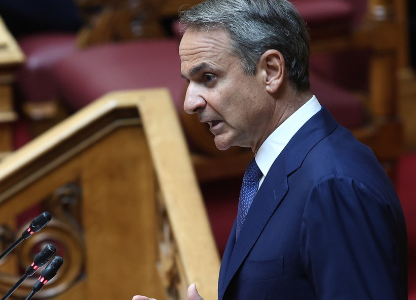 Μητσοτάκης: ΠΑΣΟΚ και ΕΛΑΣ είναι δύο όψεις του ιδίου νομίσματος -Εχουν υιοθετήσει τις χειρότερες πρακτικές του παρελθόντος