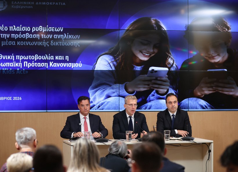 Μπλόκο στα social στους κάτω των 15: Πώς θα ελέγχεται η ηλικία -Τι απάντησαν Σκέρτσος, Παπαστεργίου, Αδωνις στο iefimerida, «η ευθύνη στις πλατφόρμες»