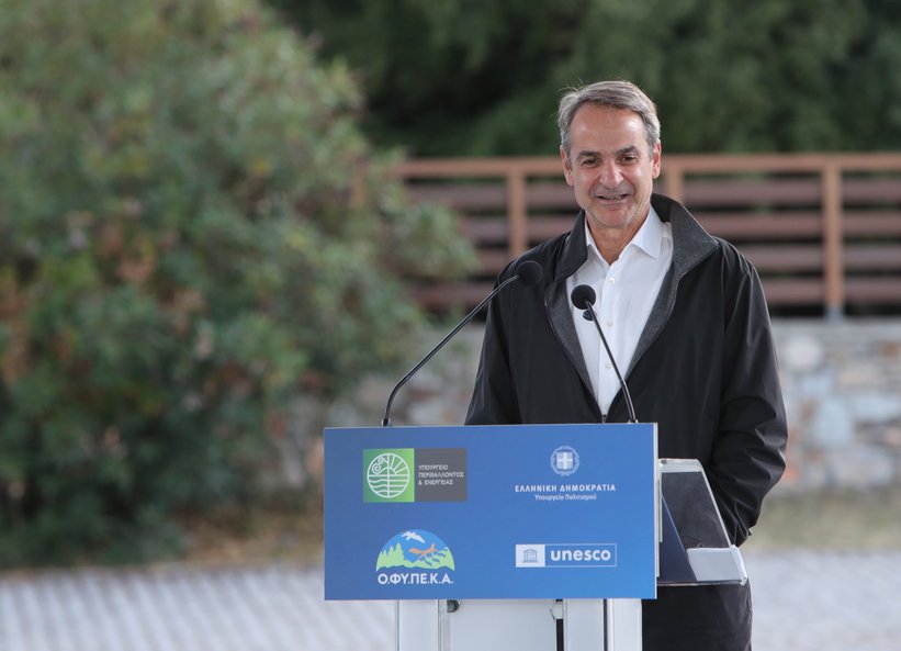 Μητσοτάκης από Κατερίνη: Θα εξαντλήσουμε όλα τα περιθώρια για να στηρίξουμε την κοινωνία απέναντι σε ένα δύσκολο χειμώνα που έρχεται