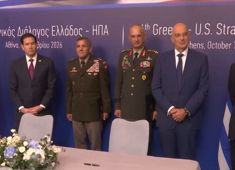 Live η επίσκεψη Ρούμπιο στην Αθήνα: Συναντήθηκε με Δένδια, υπέγραψαν συνεργασία με την Εθνοφρουρά της Φλόριντα