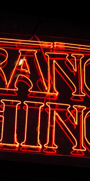 Το logo του Stranger Things