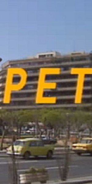 Το «Ρετιρέ» δεν ολοκληρώθηκε ποτέ, παρά τη μεγάλη απήχηση που είχε στο τηλεοπτικό κοινό