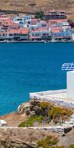 Το νησί της Κέας