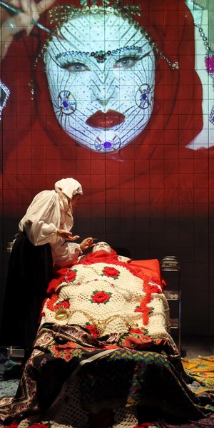 Μαρίνα Αμπράμοβιτς