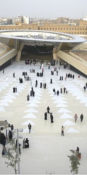Qasr Al Hokm Station, Ριάντ / Royal Commission for Riyadh City
