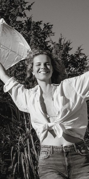 Εύα Χερτζίκοβα