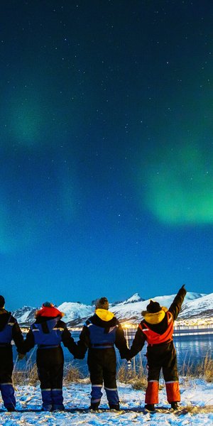 Το InnSæi προκύπτει από το «Inn», που σημαίνει «μέσα» ή «προς τα μέσα», και το «Sæi», που συνδέεται με το «βλέπω», ενώ ηχητικά θυμίζει και τη λέξη για τη «θάλασσα» / SHUTTERSTOCK