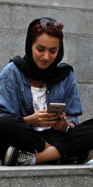 Iράν Ίντερνετ