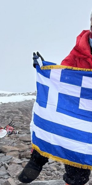 Κική Τσακαλδήμη