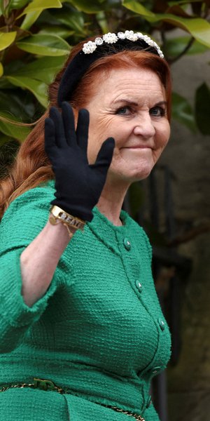 H Σάρα Φέργκιουσον