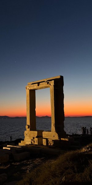 Η Πορτάρα στη Νάξο