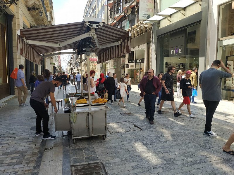 άρση μέτρων Ερμού κόσμος
