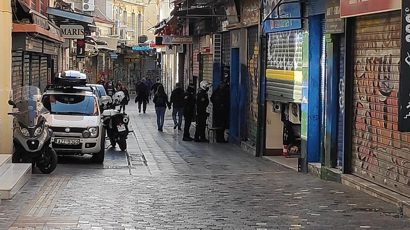 Ελεγχοι