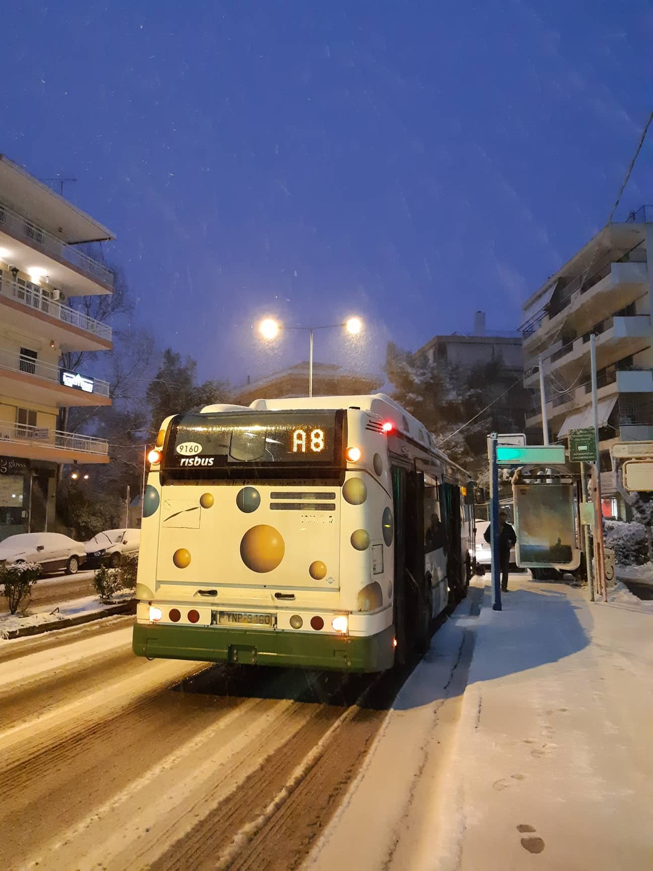 Λεωφορείο σταματημένο στο Μαρούσι