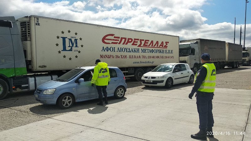 Πάσχα διόδια