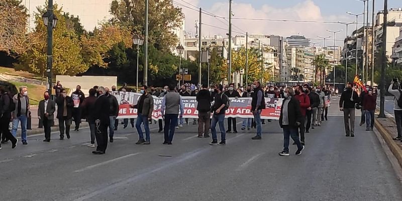 Οι διαδηλωτές του ΚΚΕ δεν κατάφεραν να φτάσουν έξω από την πρεσβεία των ΗΠΑ καθώς εκεί είχαν τοποθετηθεί κλούβες της ΕΛ.ΑΣ.