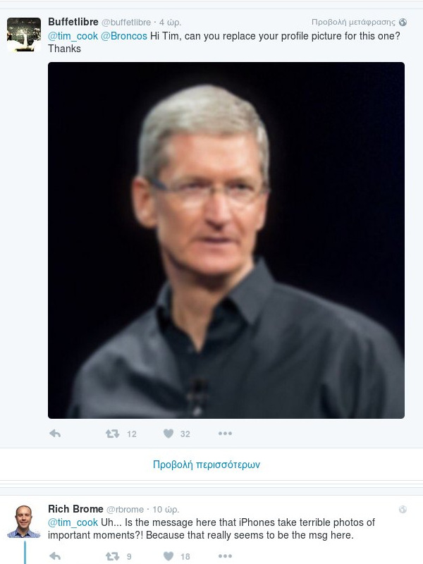 tim cook1