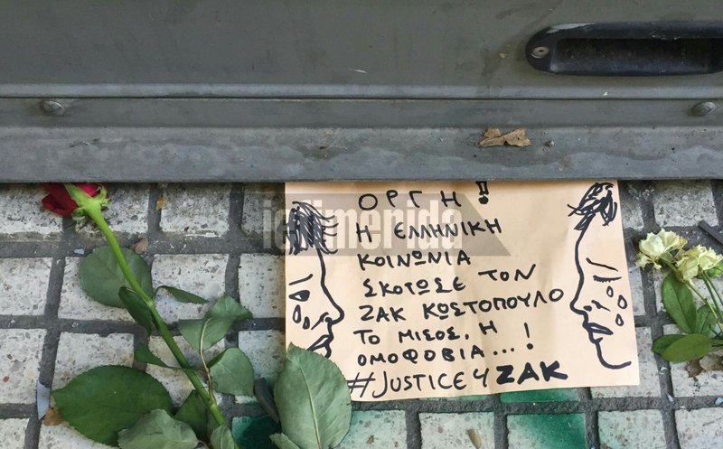 «Οργη», λέει ένα σημείωμα