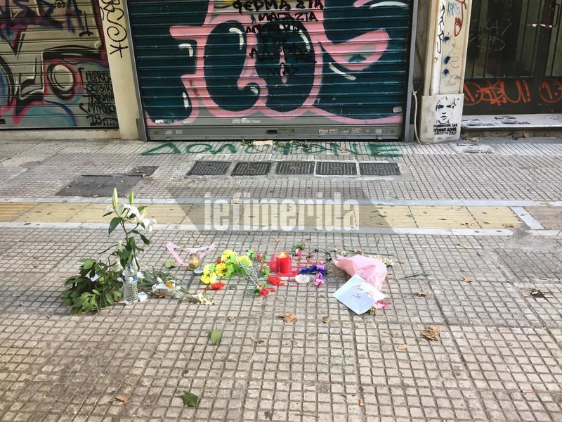 Στην πόρτα γραμμένη η λέξη «ΔΟΛΟΦΟΝΕ»